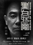 狼群社区www在线观看视频