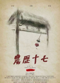深夜男人的网站